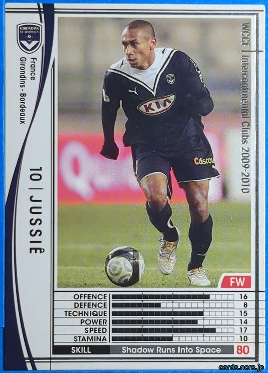Panini WCCF Football WCCF/2009-2010-144/384 N JUSSIÊ Trading Card NM