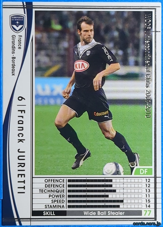 Panini WCCF Football WCCF/2009-2010-133/384 N Franck JURIETTI Trading Card NM