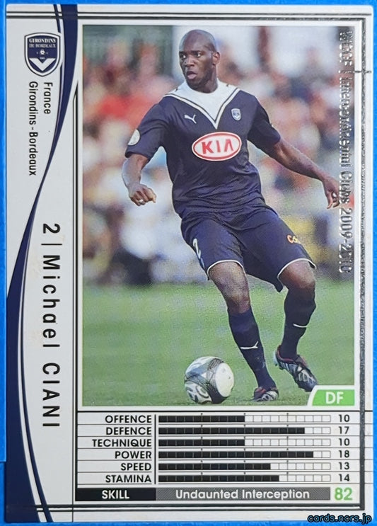 Panini WCCF Football WCCF/2009-2010-132/384 N Michael Ciani Trading Card NM