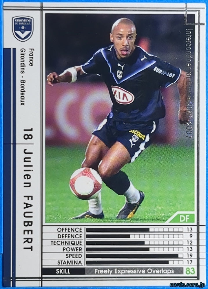 Panini WCCF Football WCCF/2006-2007-147/384 N Julien FAUBERT Trading Card NM