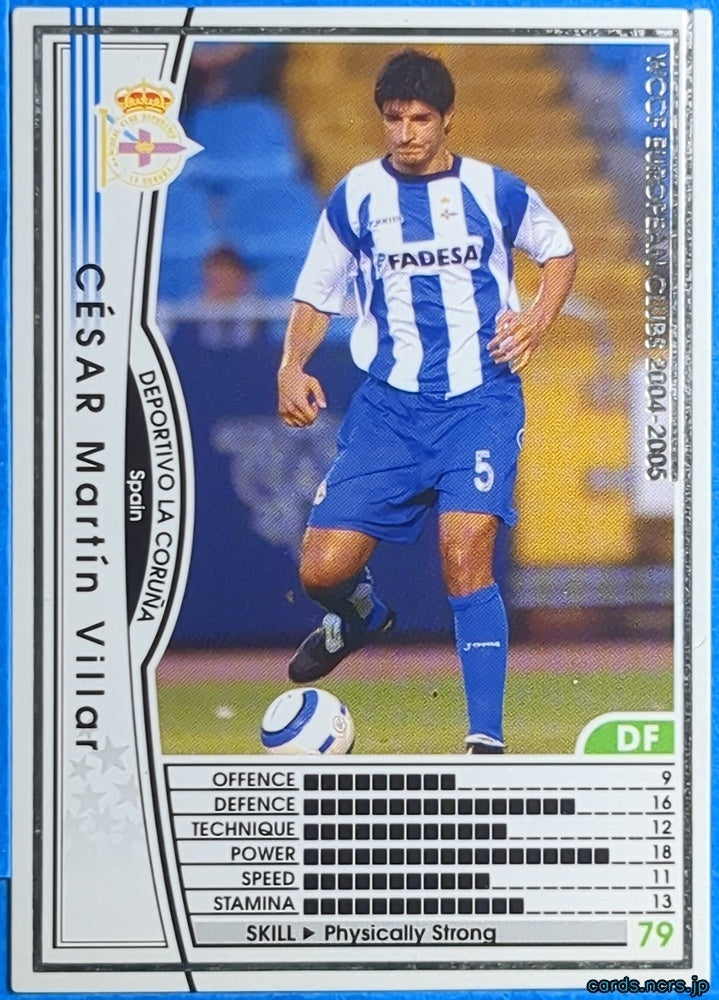 Panini WCCF Football WCCF/2004-2005-195/224 N CÉSAR Martín Villar Trading Card NM