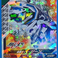 GANBAREGENDS Kamen Rider GBL/SC03-019 R Jeanne Trading Card NM