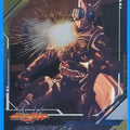 GANBAREGENDS Kamen Rider GBL/CX01-071 CP Agito Trading Card NM