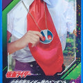 GANBAREGENDS Kamen Rider GBL/BRSCBT-027 BR Shonen Kamen Rider Tai Trading Card NM