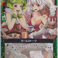 Z/X Zillions of Enemy X Z/X B04-097-UC UC Trading Card NM