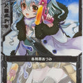 Z/X Zillions of Enemy X Z/X P04-023-PR PR Azumi Kagamihara Trading Card NM