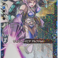 Z/X Zillions of Enemy X Z/X B04-023-R R Alfard Trading Card NM