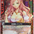 Z/X Zillions of Enemy X Z/X B03-004-R R Tiara Trading Card NM