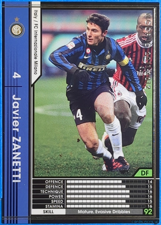 Panini WCCF Football WCCF/2011-2012-199/384 N Javier Zanetti Trading Card NM