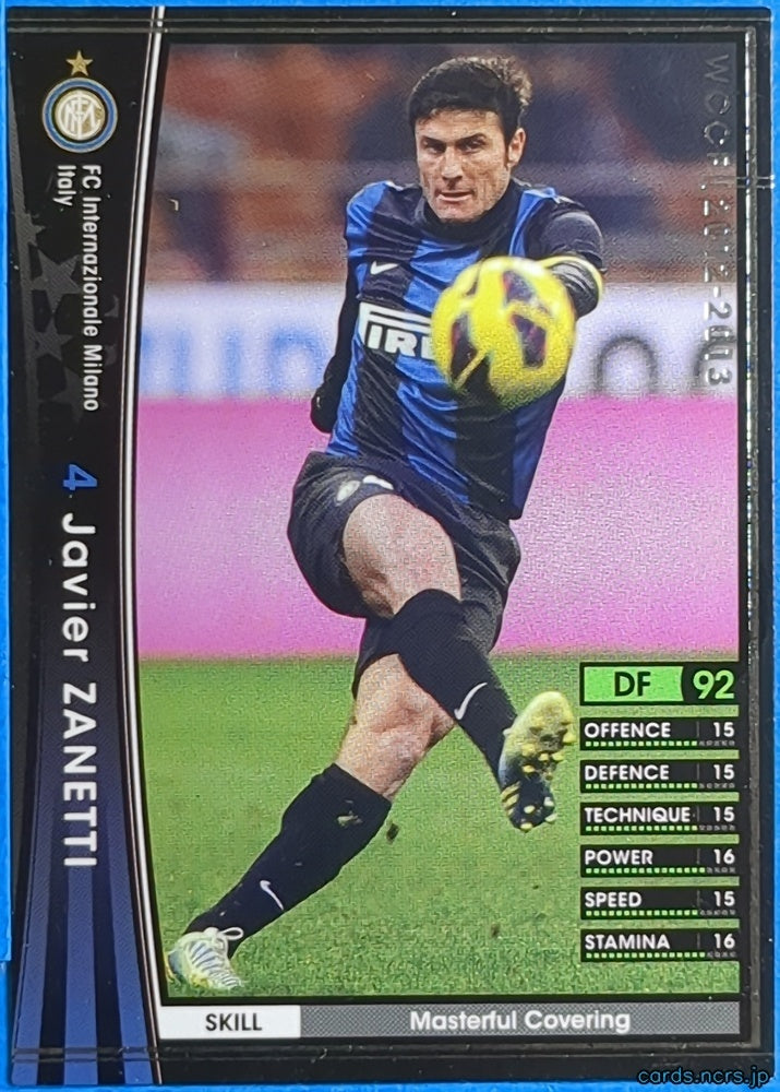 Panini WCCF Football WCCF/2012-2013-199/384 N Javier Zanetti Trading Card NM