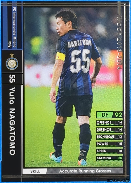 Panini WCCF Football WCCF/2013-2014-165/385 N Yuto NAGATOMO Trading Card NM