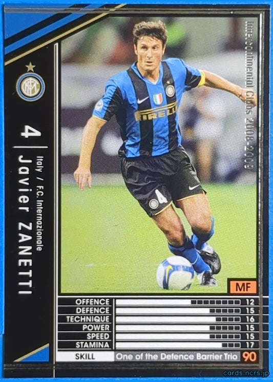 Panini WCCF Football WCCF/2008-2009-252/352 N Javier Zanetti Trading Card NM