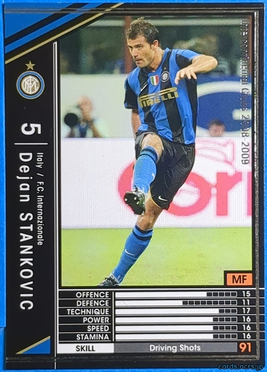 Panini WCCF Football WCCF/2008-2009-250/352 N Dejan Stankovic Trading Card NM