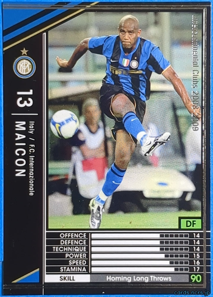 Panini WCCF Football WCCF/2008-2009-245/352 N Maicon Trading Card NM