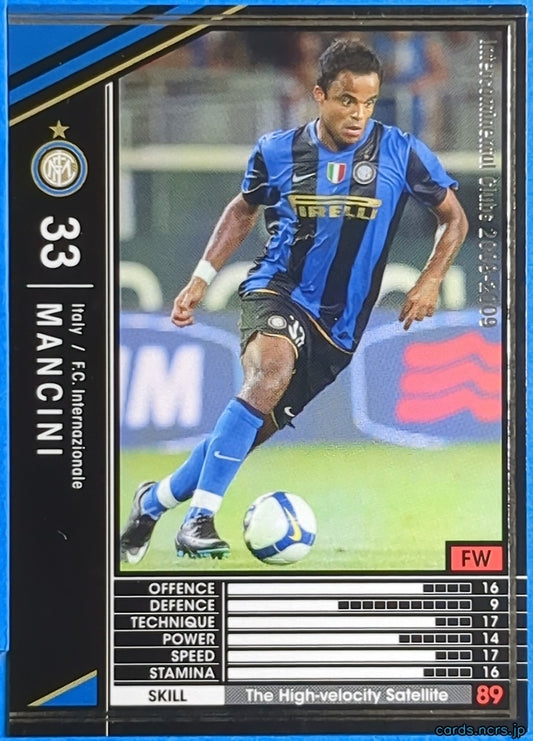 Panini WCCF Football WCCF/2008-2009-256/352 N Mancini Trading Card NM