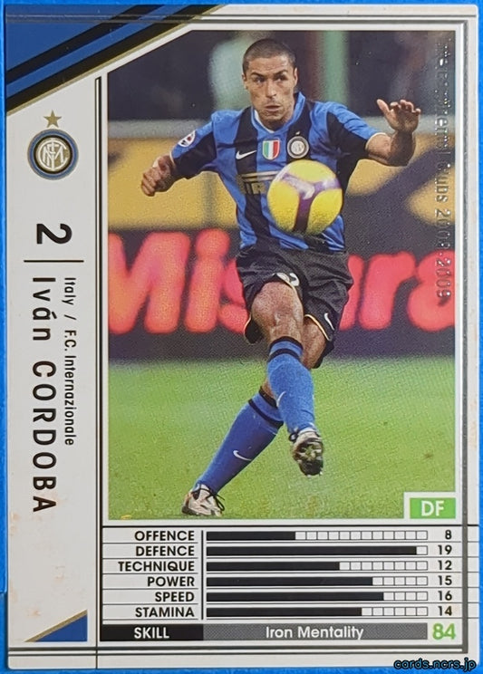 Panini WCCF Football WCCF/2008-2009-244/352 N Ivan CORDOBA Trading Card NM