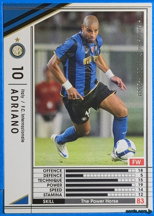 Panini WCCF Football WCCF/2008-2009-253/352 N Adriano Trading Card NM