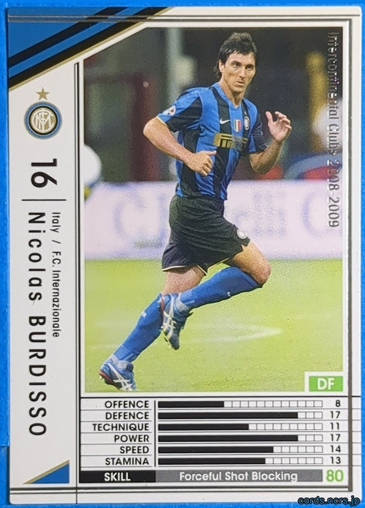 Panini WCCF Football WCCF/2008-2009-242/352 N Nicolas Burdisso Trading Card NM