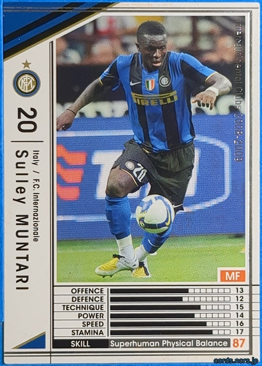 Panini WCCF Football WCCF/2008-2009-248/352 N Sulley Muntari Trading Card NM