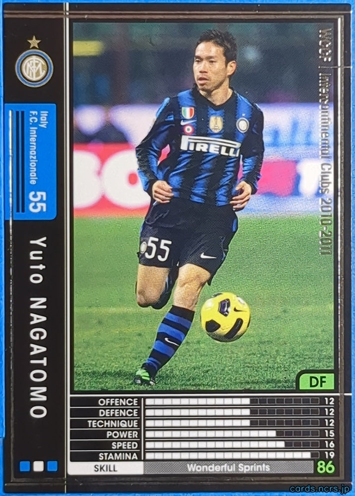 Panini WCCF Football WCCF/2010-2011-214/352 N Yuto NAGATOMO Trading Card NM