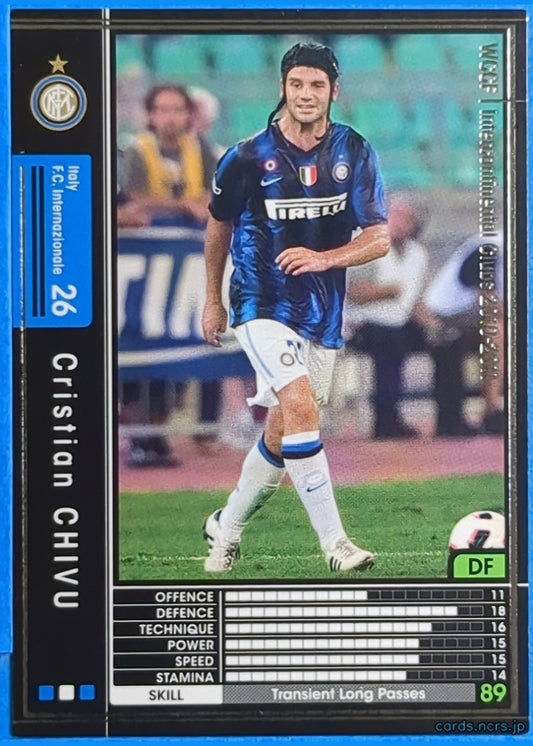 Panini WCCF Football WCCF/2010-2011-210/352 N Cristian Chivu Trading Card NM