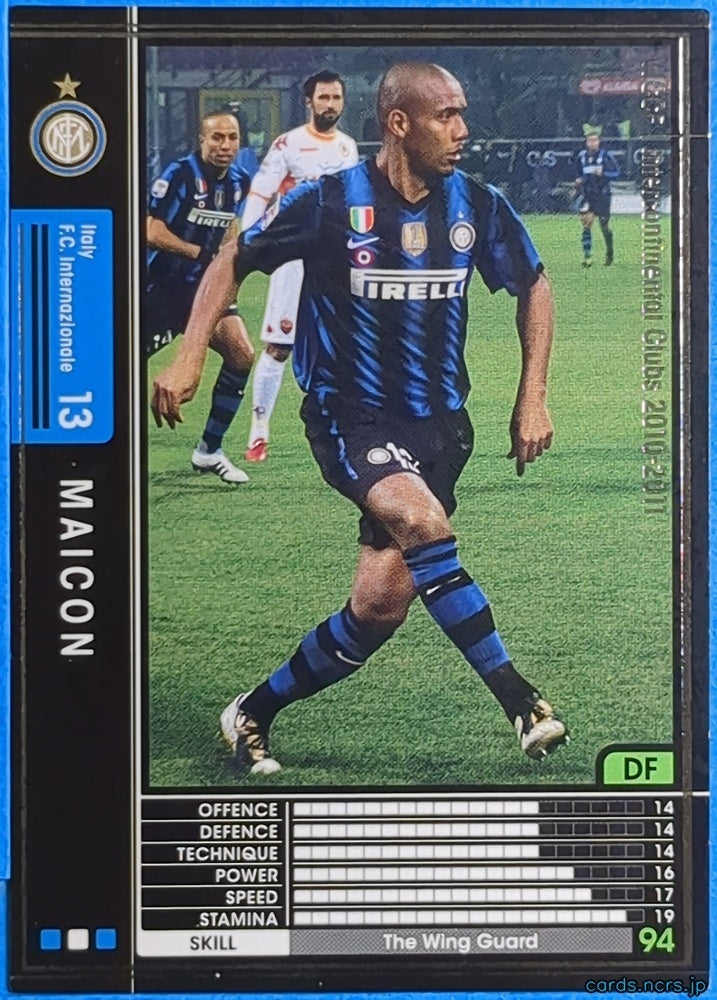 Panini WCCF Football WCCF/2010-2011-213/352 N Maicon Trading Card NM