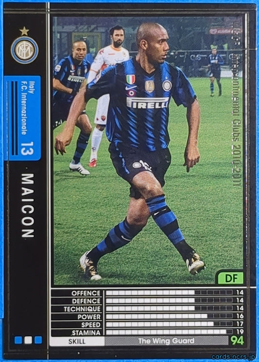 Panini WCCF Football WCCF/2010-2011-213/352 N Maicon Trading Card NM