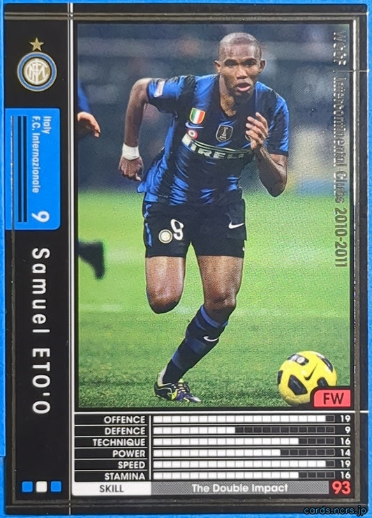 Panini WCCF Football WCCF/2010-2011-222/352 N Samuel Eto'o Fils Trading Card NM