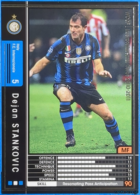 Panini WCCF Football WCCF/2010-2011-221/352 N Dejan Stankovic Trading Card NM
