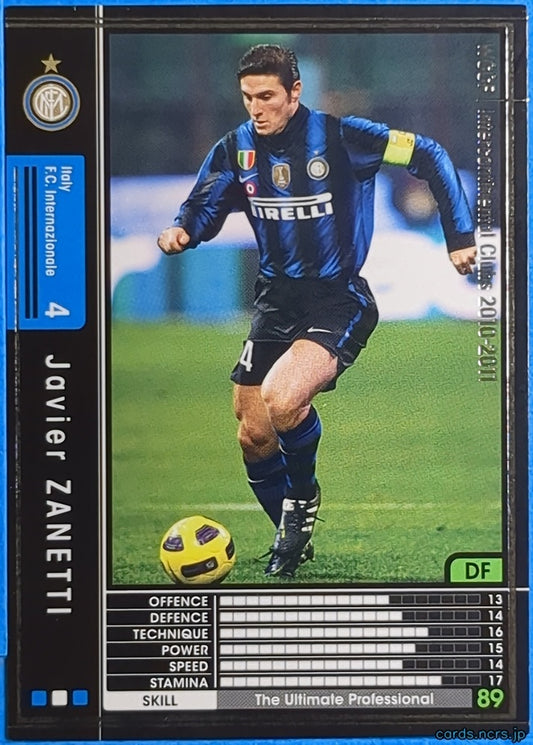 Panini WCCF Football WCCF/2010-2011-216/352 N Javier Zanetti Trading Card NM