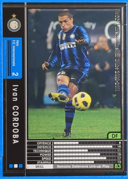Panini WCCF Football WCCF/2010-2011-211/352 N Ivan CORDOBA Trading Card NM