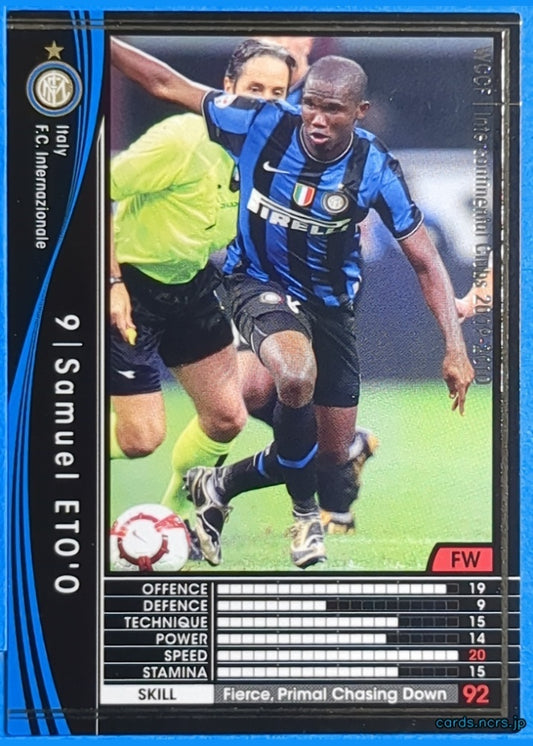 Panini WCCF Football WCCF/2009-2010-255/384 N Samuel Eto'o Fils Trading Card NM
