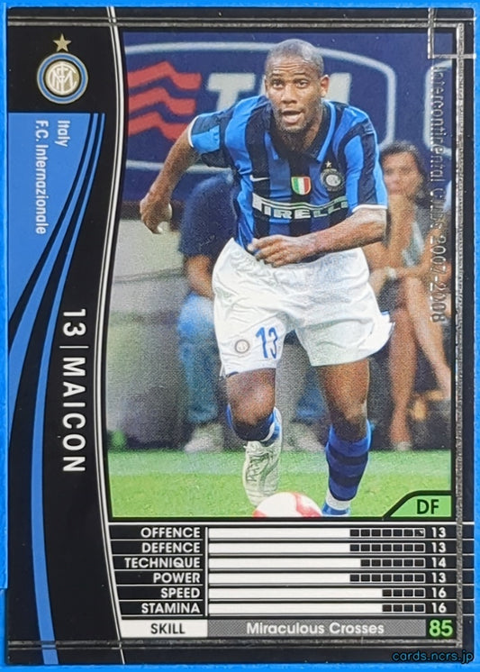Panini WCCF Football WCCF/2007-2008-260/336 N Maicon Trading Card NM