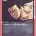 Union Arena Black Clover UA20ST/BCV-1-087U U Yami Sukehiro Trading Card NM