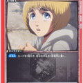 Union Arena Attack on Titan UA23ST/AOT-1-075C C Armin Arlert Trading Card NM