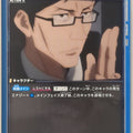 Union Arena Jujutsu Kaisen UA02ST/JJK-1-036C C Kiyotaka Ijichi Trading Card NM