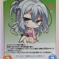 Chaos Riddle Joker CH/YZ-446C C Mayu Trading Card NM