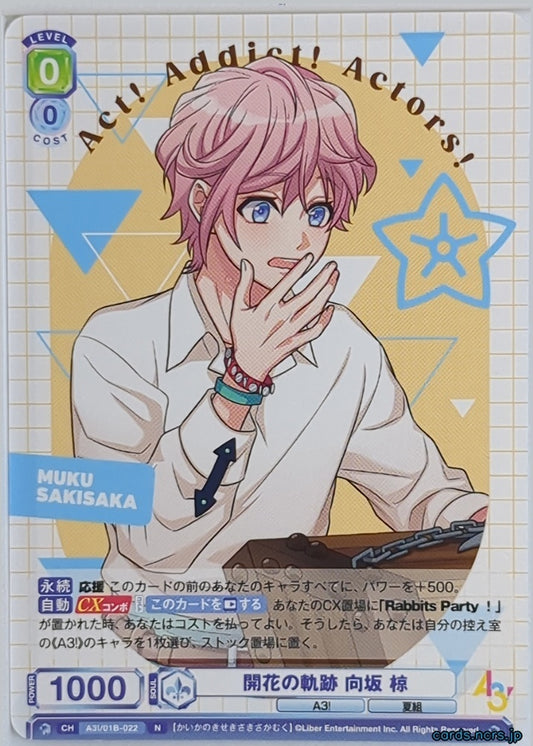 Weiss Schwarz Blau A3! WSB/A3!/018-022N N Muku Sakisaka Trading Card NM