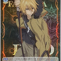 Weiss Schwarz Blau Katekyo Hitman Reborn! WSB/RBN/01B-052R R Dino Trading Card NM