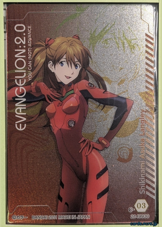 Evangelion: 2.0 Wafer - Special Edition 4 Neon Genesis Evangelion COL002-C-03 Asuka Trading Card NM