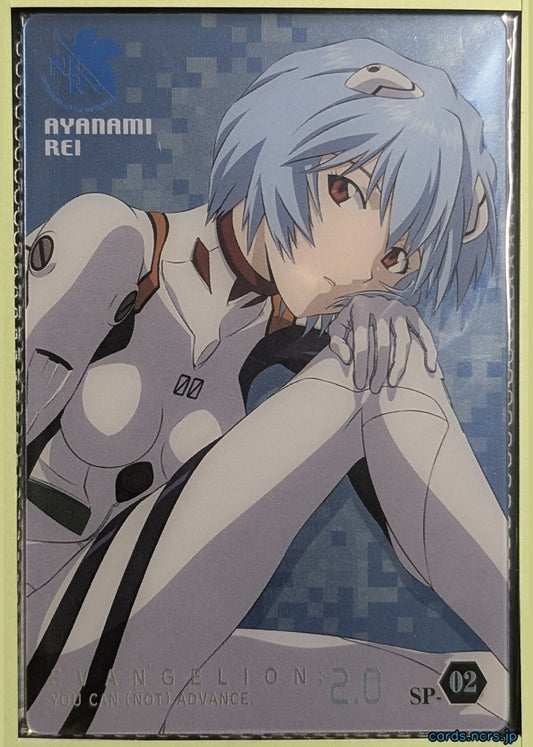 Evangelion: 2.0 Wafer Chap.5 Neon Genesis Evangelion COL001-SP-02 Rei Trading Card NM