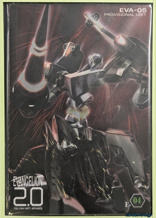 Evangelion: 2.0 Wafer Chap.5 Neon Genesis Evangelion COL001-E-04 Evangelion Provisional Unit-05 Trading Card NM