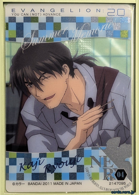 Evangelion: 2.0 Wafer Chap.5 Neon Genesis Evangelion COL001-CL-04 Ryoji Kaji Trading Card NM