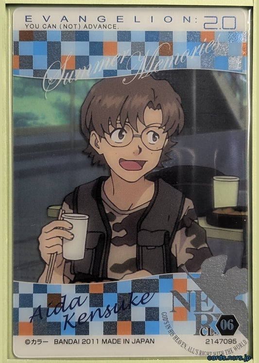 Evangelion: 2.0 Wafer Chap.5 Neon Genesis Evangelion COL001-CL-06 Kensuke Aida Trading Card NM