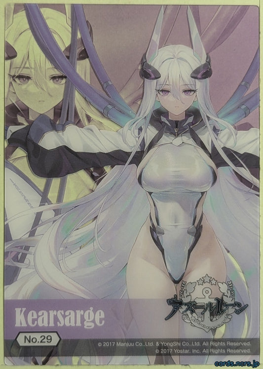 Azur Lane Wafer Card Azur Lane COL003-NO.29 Kearsarge Trading Card NM