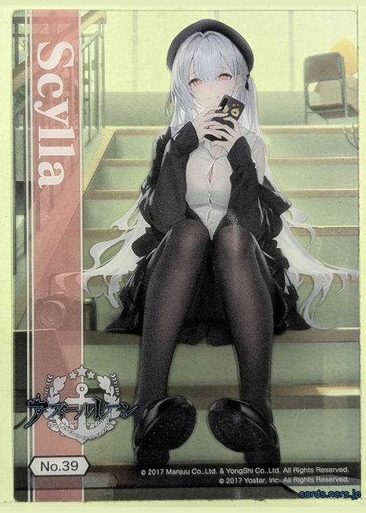 Azur Lane Wafer Vol.3 Azur Lane COL003-NO.39 Scylla Trading Card NM
