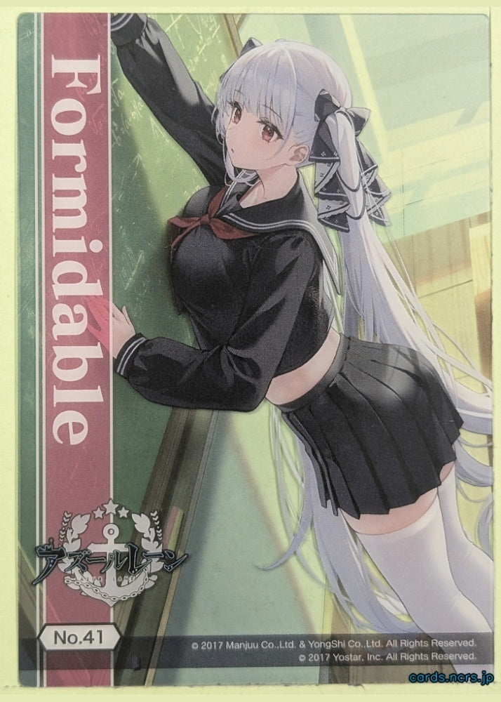 Azur Lane Wafer Card Azur Lane COL003-NO.41 Formidable Trading Card NM