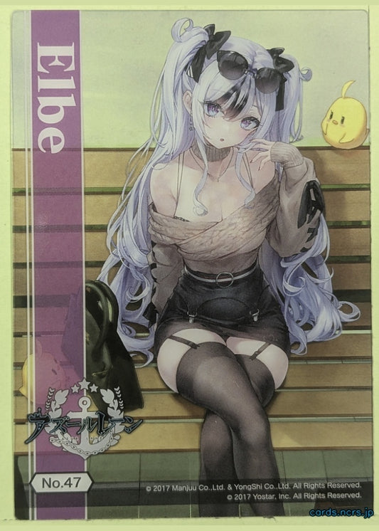 Azur Lane Wafer Vol.3 Azur Lane COL003-NO.47 Elbe Trading Card NM