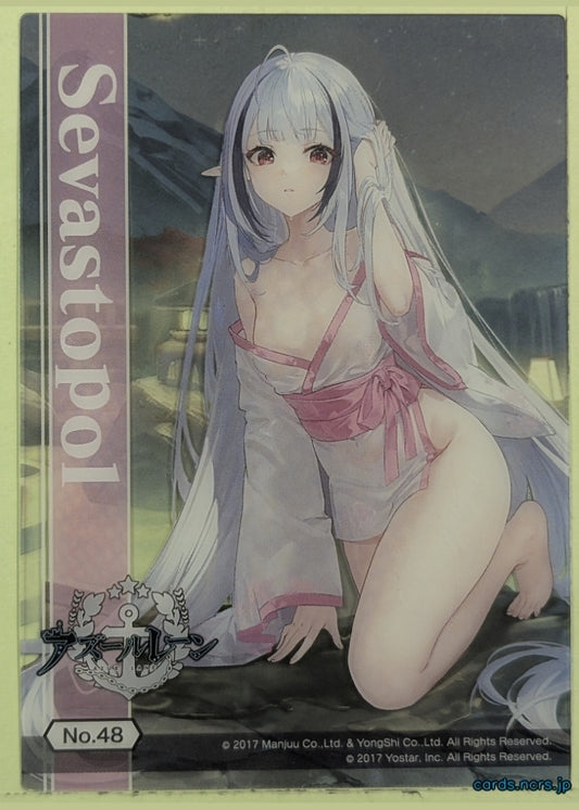 Azur Lane Wafer Card Azur Lane COL003-NO.48 Sevastopol Trading Card NM
