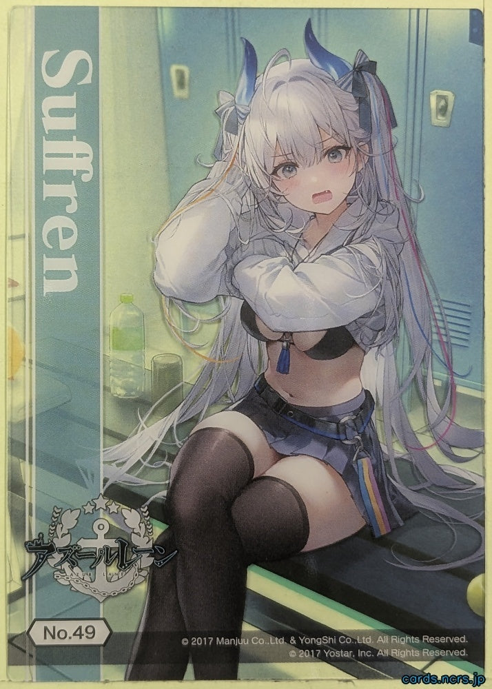 Azur Lane Wafer Card Azur Lane COL003-NO.49 Suffren Trading Card NM